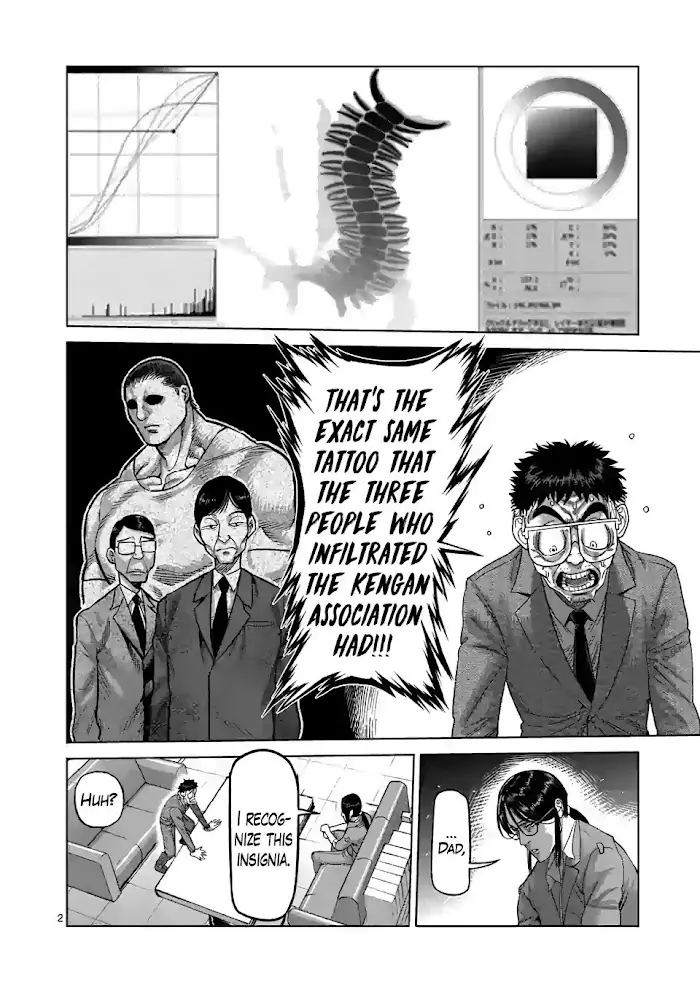 Kengan Omega Chapter 48 image 02_optimized